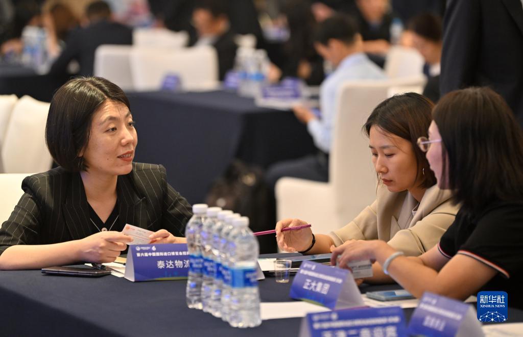 新莆京官网
